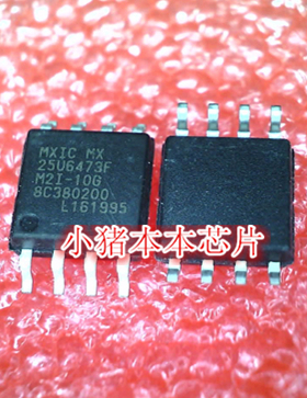 MX25U6473FM2I-10G 25U6473FM2I-10G MX29LV160DTTI-70G  29LV160
