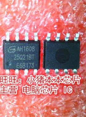 GD25Q21BTIGR GD25Q21BT 25Q21BT GD25Q21BTIG SOP8