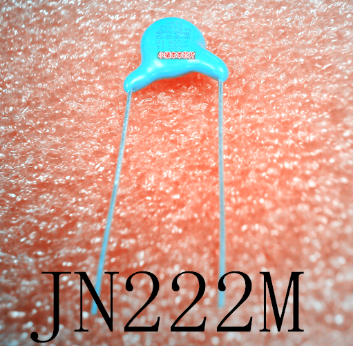 CD222M    JN222M  DIP封装   一个起拍  新的   可直拍