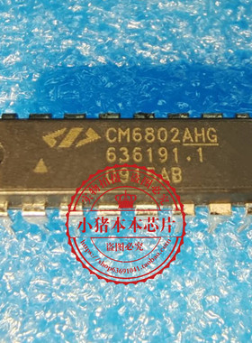 CM6802AHGIP      CM6802AHG1P        DIP    新的  一个起拍