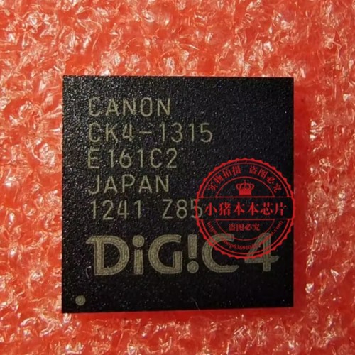CK4-1315  CK4-1315  E161C2   E161CZ  BGA全新原装