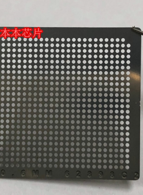 62898C2 SDP1001 LGE2136 LGE1311-B1 植球钢网 小个 直接加热