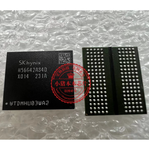 集成电路H56G42AS2DX014