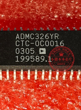 ADMC326YR ADMC326YRZ  ADWC326YRZ ADMC328YR SOP28全新