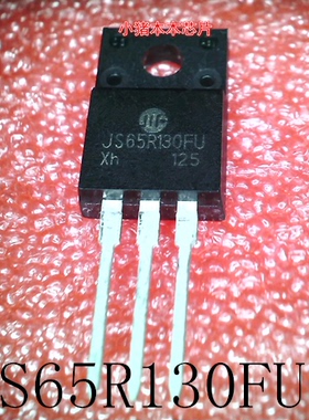 JS65R130FU      JS65R13OFU     TO-220F       新的
