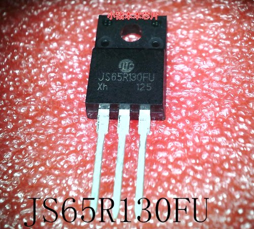 JS65R130FU      JS65R13OFU     TO-220F       新的