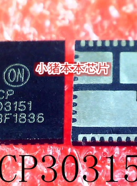 NCP303151     NCP303151MNTWG   QFN全新原装 一个起拍   可直拍
