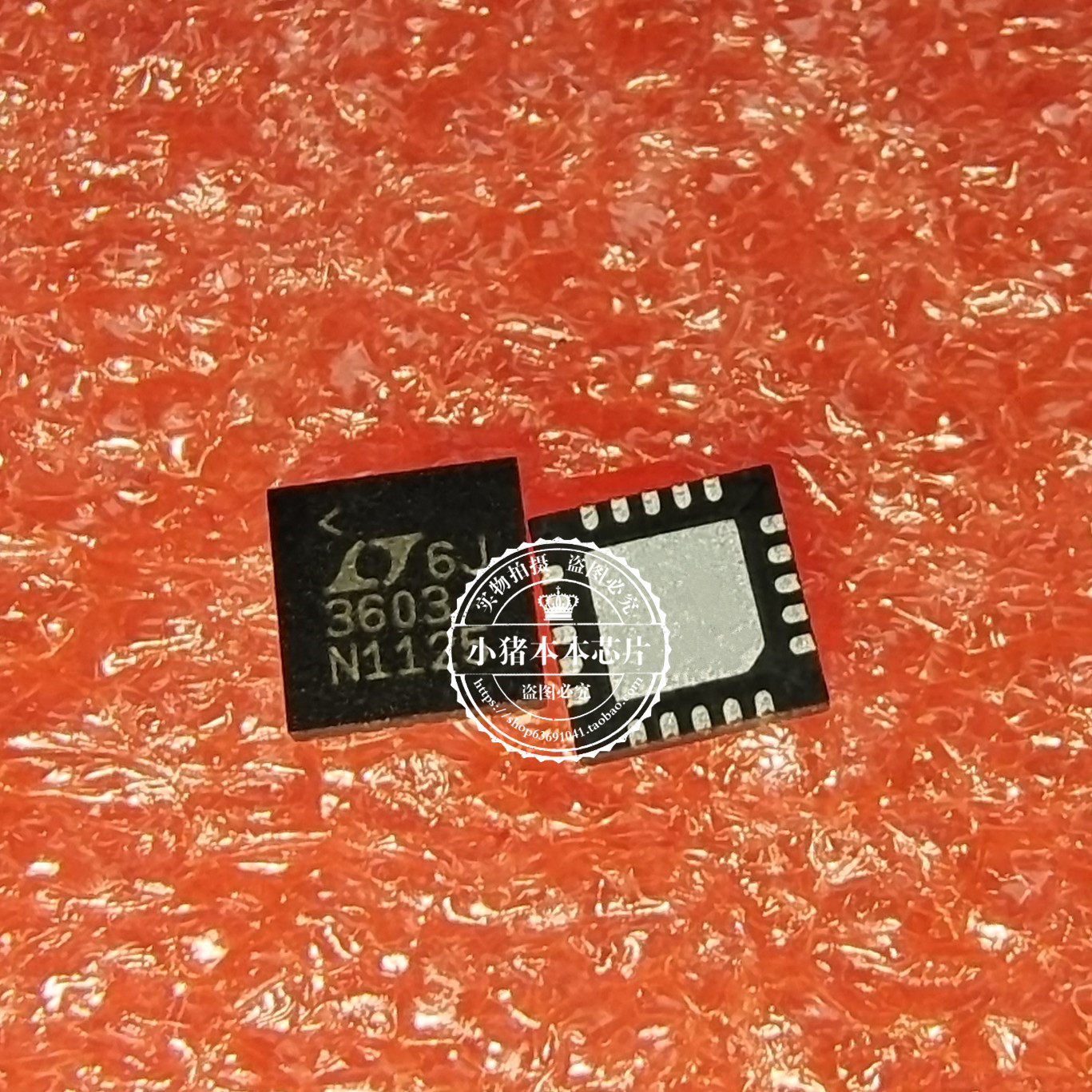 CXM4000R QFP LTC3603EUF#TRPBF LTC3603EUF丝印3603 4*4 QFN 新