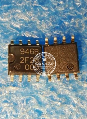 M51946BFP 丝印946B  SOP8  新的 一个起拍