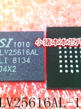 IS61LV25616AL-10BLI IS61LV25616AL  -10BLI  BGA 新的 一个起拍