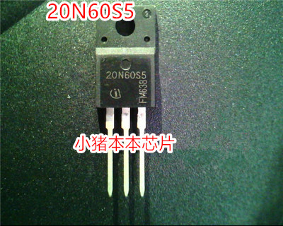 20N60S5  TO220F