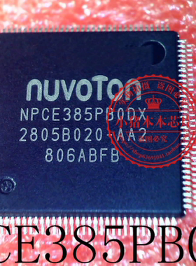 戴尔5485 18796-2 NPCE385PB0DX NPCE385PBODX EC 带程序 一个起