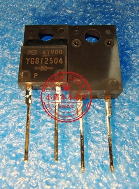 YG812S04R  YG812S04  YG812SO4   TO220F  新的   一个起拍