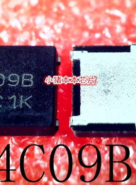 NTMFS4C09NT1G丝印4C09N NTMFS4C09NBT1G丝印4C09B 4C098 QFN8 新