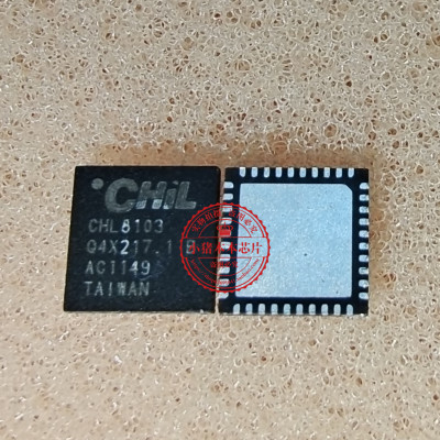 集成电路PI3L720ZHEXCHL8103-00