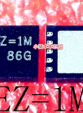 MT3033NDCR MT3033N MT3033 丝印 EZ=1M EZ= DFN10 新的 一个起拍