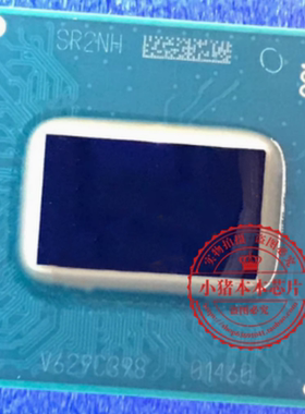 保上机南桥A1706 A1707 A1990 A2141 SR2NH SR2MH SR40F