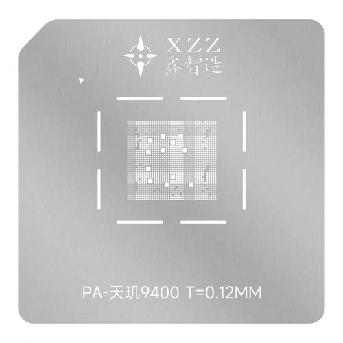 适用于VIVO X200 Find X8 Pro天玑9400 CPU MT6991Z植锡台BGA钢网