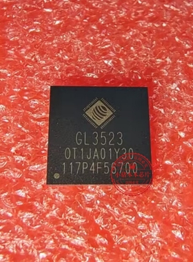 GL3523-OTY10/OTY30 GL3523-0NY30/OSY10 QFN86/76/48/64