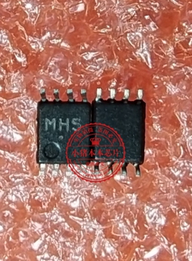 NL17SZ74USG 印丝 MHN MH1 MH5 MH 开头 VSSOP-8