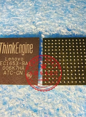 MEC1633L-AUE MEC1653-BA1 MEC1653-TN MEC1663-BAO刷好程序现货