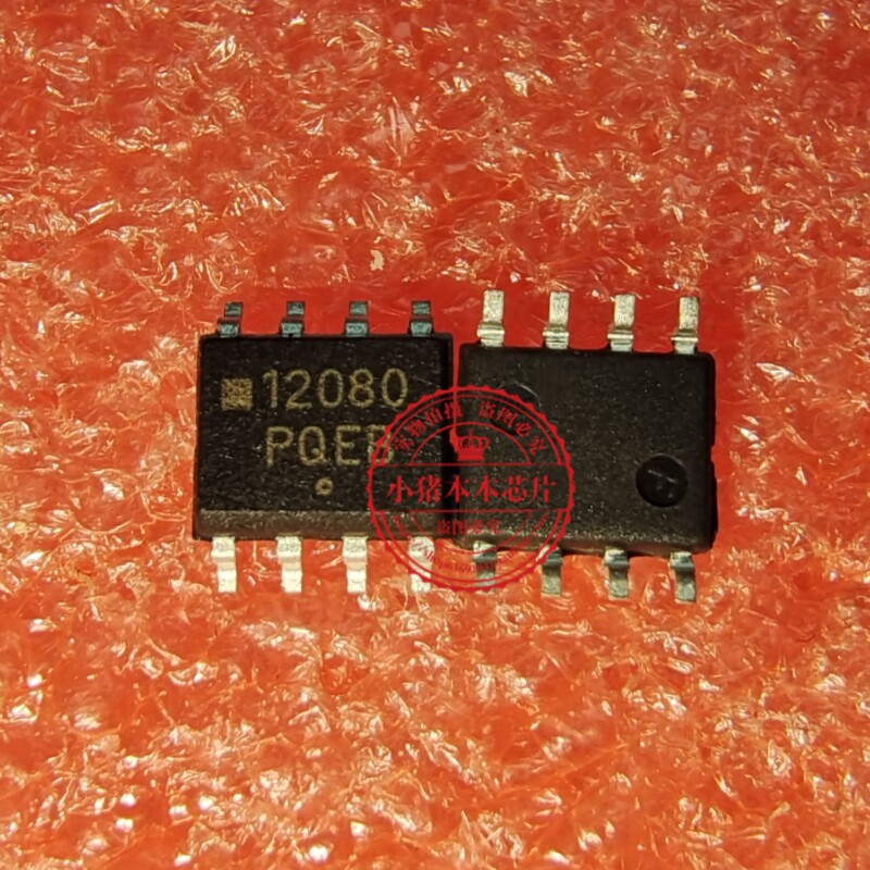 MC12080DR2G  MC12080DRZG 丝印 12080 贴片SOP8 时钟发生器芯片