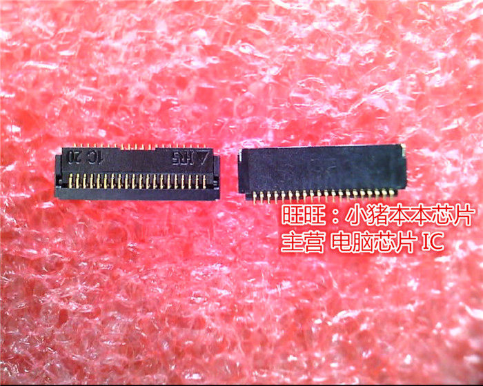 TF13BS-20S-0.4SH  SMD 全新现货 一个起售