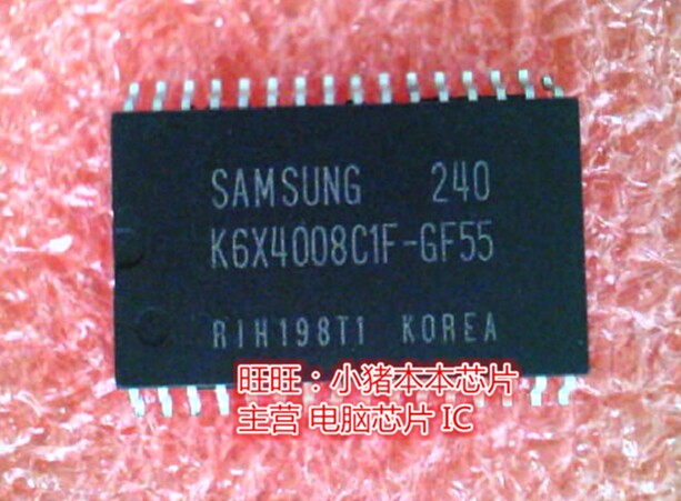K6X4008C1F-GF55 K6X4008CIF-GF55全新现货 一个起售