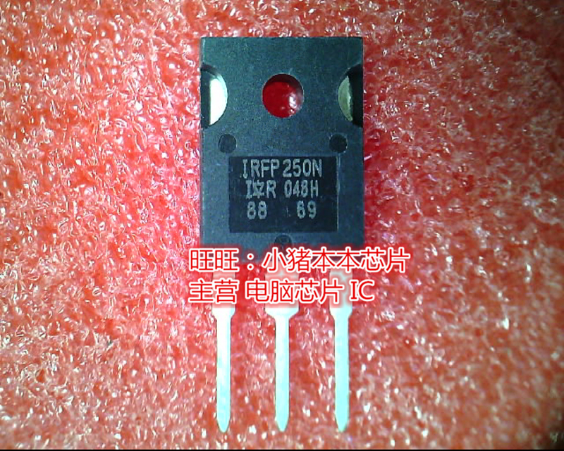 集成电路IRFP250NIRFP250NPBF