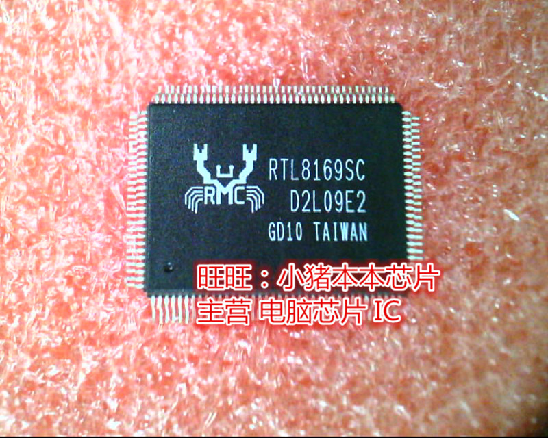 RTL8169SC RTL8169CS-GR QFP 免驱动8169千兆网卡 1000M/PCI  新