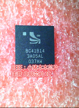 BC41B143A05AL  BC41B14-3A05AL BGA全新现货 一个起售