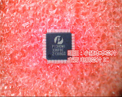 P13HDM1336FBE  PI3HDMI336FBE  336FBE  P13HM1336FBEX  QFP