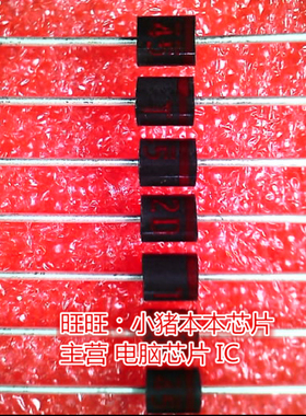 ST02D-170丝印T2D17 DIP ATMXT3432SS-CU ATMXT3432 MXT3432SS-CU