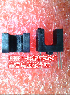 RPI-352 RPI352 RP1-352 DIP4 YD1821B YD1821 1821B SOP16 新的