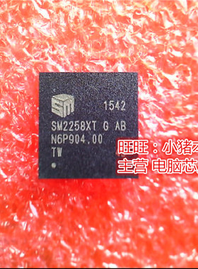 SM2258XTGAB  SM2258XT-G-AB 全新现货 一个起售