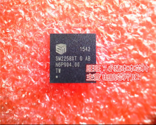 SM2258XTGAB  SM2258XT-G-AB SM2254G-AB  SM2254G  全新一个起售
