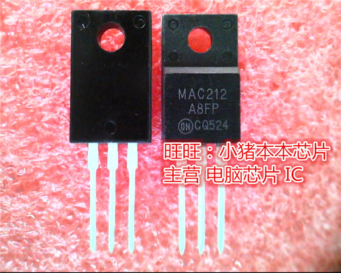 MAC212A8FP  MAC212-A8FP  TO220F 全新现货 一个起售