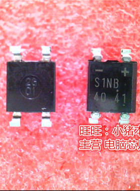 S1NB40  SINB40  SOP 全新现货 一个起售全新现货 一个起售