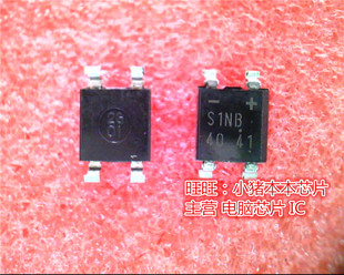 全新現(xiàn)貨 S1NB40 SINB40 SOP 一個起售 一個起售全新現(xiàn)貨