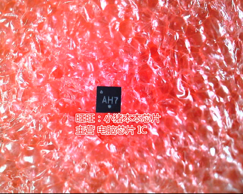 集成电路NCP5901MNTBGNCP5901