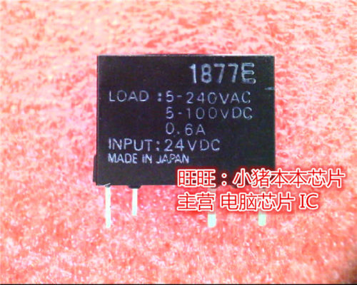 G3DZ-2R6PL24VDC  G3DZ-2R6PL24VDC  DIP新的现货 一个起售