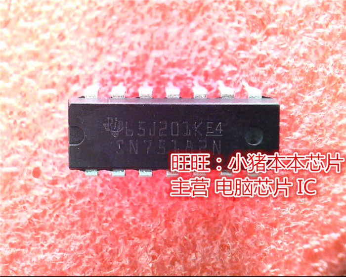 SN75182N  SN75182  DIP全新现货 一个起售