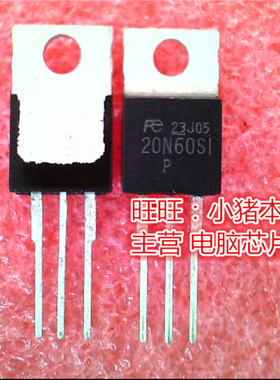 20N60SI 20N60S1 FMP20N60S1 TO220 SP8K24FRA SP8K24 SOP8 新的