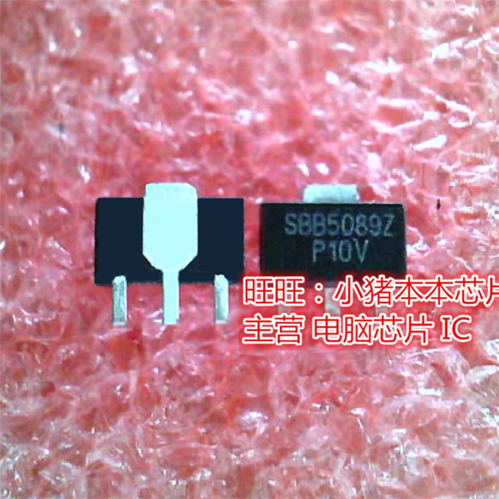 SBB5089Z   SBB50892  SOT-89新的现货 一个起售