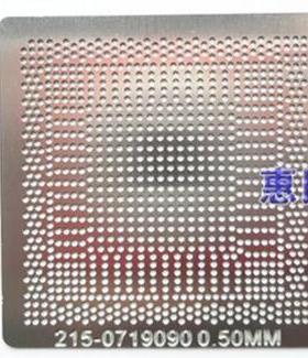 215-0719090 216-0728014 216-0833002 216-0772000钢网小3 大7元