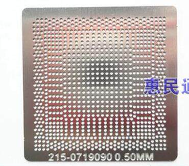 215-0719090 216-0728014 216-0833002 216-0772000钢网小3 大7元