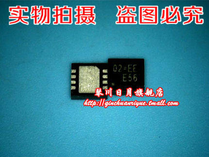 RT9611AGQW 02=DD 02=EE 02=AC 02= QFN8脚 新的一个起拍
