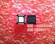 UP1590RQKF UP1590R  1590R   QFN封装全新现货 一个起售