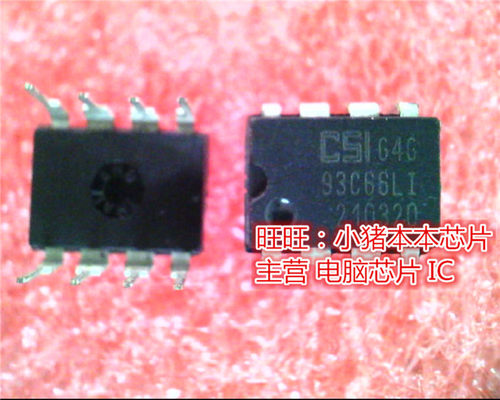 CAT93C66LI-G  93C66LI  DIP8全新现货 一个起售