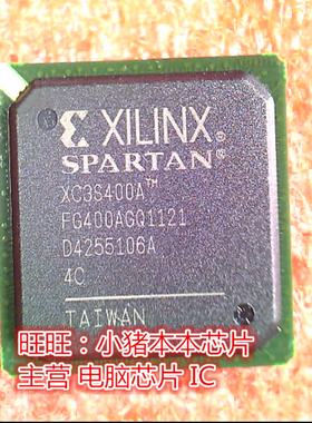 XC3S400A-4FG400C XC3S400A4C FG400AGQ1121 BGA 新的 一个起售